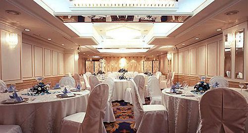Hotel Yokohama Camelot Japan 3*
